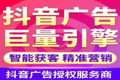 某公司sem代运营机构合作案例：业绩翻倍的秘诀