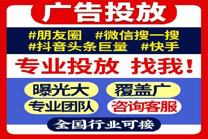 百度推广价格策略：中小企业如何降低成本